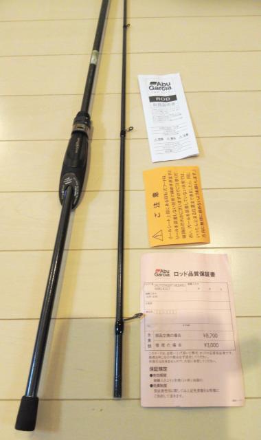 SALTY STAGE ソルティステージ プロトタイプ Prtotype メバル KR-X XMBS-832LT < レジャー/スポーツ  SALTY STAGE ソルティステージ プロトタイプ Prtotype メバル KR-X XMBS-832LT < レジャー/スポーツの