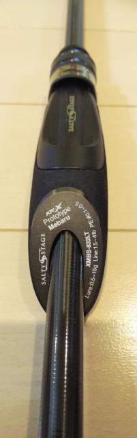 SALTY STAGE ソルティステージ プロトタイプ Prtotype メバル KR-X XMBS-832LT < レジャー/スポーツ  SALTY STAGE ソルティステージ プロトタイプ Prtotype メバル KR-X XMBS-832LT < レジャー/スポーツの