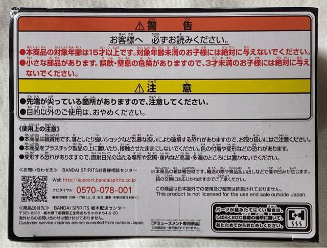 ]XC Otherwolder tBMA NC} vol.16  Aj/R~bN/LN^[ 