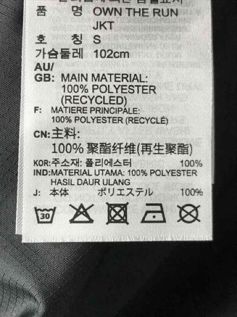 ☆adidas アディダス 総柄 プリント デザイン パーカー ウインドブレーカー/メンズ/S☆新作完売モデル < ブランド  ☆adidas アディダス 総柄 プリント デザイン パーカー ウインドブレーカー/メンズ/S☆新作完売モデル < ブランドの