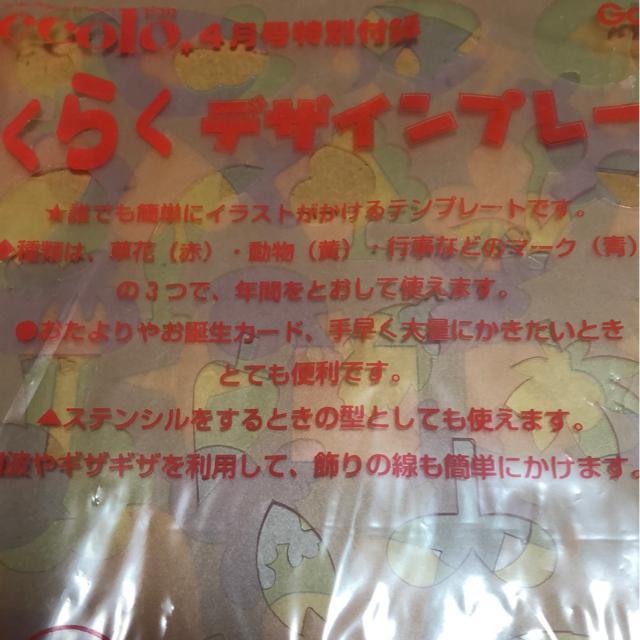 gpۊǁfUCv[g3ZbgsR̕t^w  LbY/xr[ 