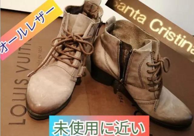 ★特価★ 本革★高級ブランドsanta cristinaグレーブーティーサンタクリスティーナオールレザー本革スタイリッシュ品薄 < 女性ファッション  ★特価★ 本革★高級ブランドsanta cristinaグレーブーティーサンタクリスティーナオールレザー本革スタイリッシュ品薄  < 女性ファッションの