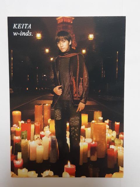 w-inds. トレーディングカード3枚 < タレントグッズ  w-inds. トレーディングカード3枚 < タレントグッズの