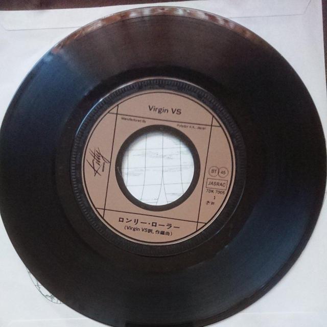 ロンリー・ローラー Virgin VS EPレコード < CD/DVD/ビデオ  ロンリー・ローラー Virgin VS EPレコード < CD/DVD/ビデオの