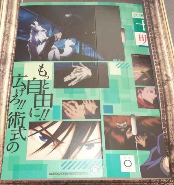 ₾~p핚b̏\e@pOX[u  Aj/R~bN/LN^[ 