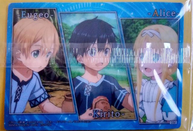 ソードアート・オンライン〜コレクションNo.32のカード < アニメ/コミック/キャラクター  ソードアート・オンライン〜コレクションNo.32のカード < アニメ/コミック/キャラクターの