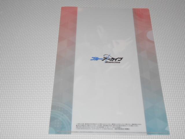 ブルーアーカイブ ローソン 2023 クリアファイル 管理番号2 < アニメ/コミック/キャラクター ブルーアーカイブ ローソン 2023 クリアファイル 管理番号2 < アニメ/コミック/キャラクターの