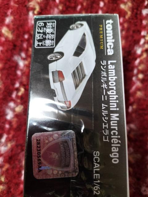 トミカプレミアム ランボルギーニムルシエラゴ タカラトミー限定 新品 < ホビー  トミカプレミアム ランボルギーニムルシエラゴ タカラトミー限定 新品 < ホビーの