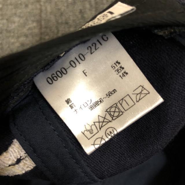 即決 DOUBLE STANDARD CLOTHING キャップ 帽子 < 女性ファッション  即決 DOUBLE STANDARD CLOTHING キャップ 帽子 < 女性ファッションの