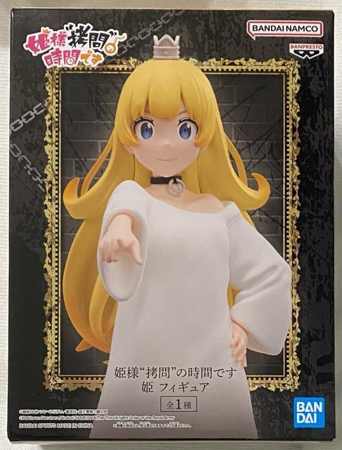 姫様 拷問の時間です 姫 フィギュア < アニメ/コミック/キャラクター  姫様 拷問の時間です 姫 フィギュア  < アニメ/コミック/キャラクターの