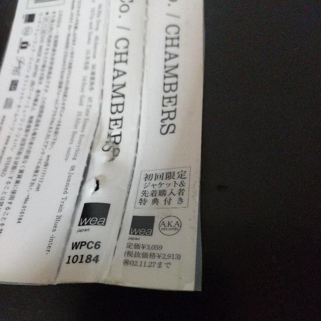 Steady&Co.wCHAMBERS(WPbg)x~Ju Kj  CD/DVD/rfI 