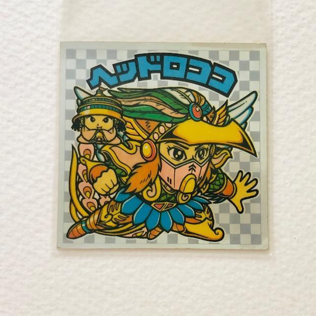 旧ビックリマン アイス版 9弾 ヘッドロココ(B) < ホビー  旧ビックリマン アイス版 9弾 ヘッドロココ(B)  < ホビーの