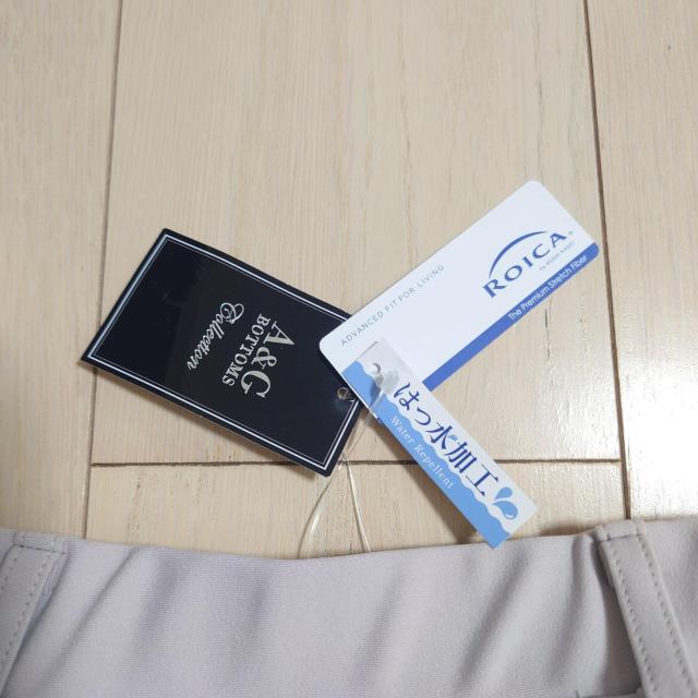 新品タグ付き 撥水加工パンツ ストレッチきいてます サイズL < 女性ファッション  新品タグ付き 撥水加工パンツ ストレッチきいてます サイズL < 女性ファッションの