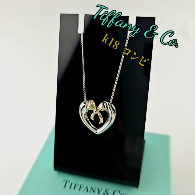 Tiffany ティファニー ネックレス < ブランド  Tiffany ティファニー ネックレス  < ブランドの