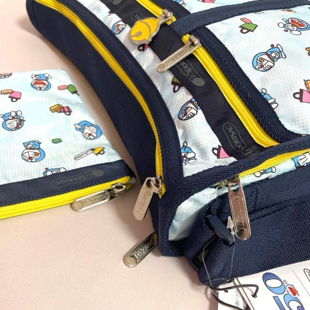 VigpLeSportsac X|[gTbN h50N V_[obO |[` 7507 L Zbg   t@bV 