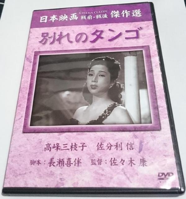 nana56b-d-.[ʂ̃^S]DVD O}q M q {   Y   CD/DVD/rfI 