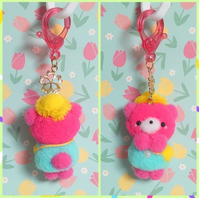 ハンドメイド♪ポンポンマスコット『くまちゃん幼稚園』ビビッド組F < ペット/手芸/園芸  ハンドメイド♪ポンポンマスコット『くまちゃん幼稚園』ビビッド組F < ペット/手芸/園芸の