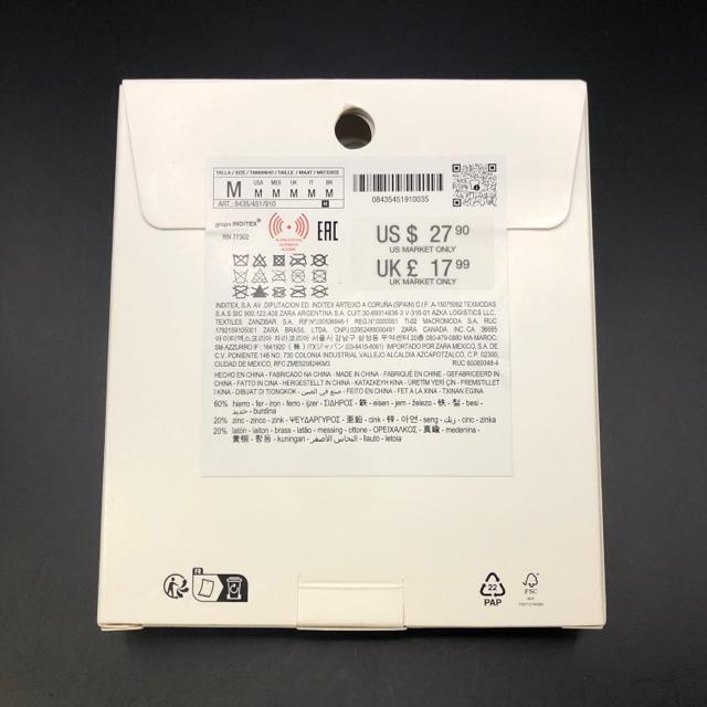 即決 新品 ZARA ザラ ブレスレット ゴールドカラー < ブランド  即決 新品 ZARA ザラ ブレスレット ゴールドカラー < ブランドの