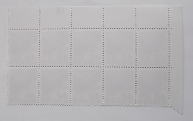 【未使用】令和切手 新料額 40円 七宝 CM上付き 10枚ブロック < ホビー  【未使用】令和切手 新料額 40円 七宝 CM上付き 10枚ブロック < ホビーの