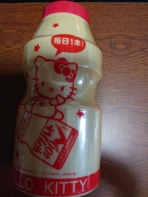 ハローキティ < おもちゃ  ハローキティ  < おもちゃの