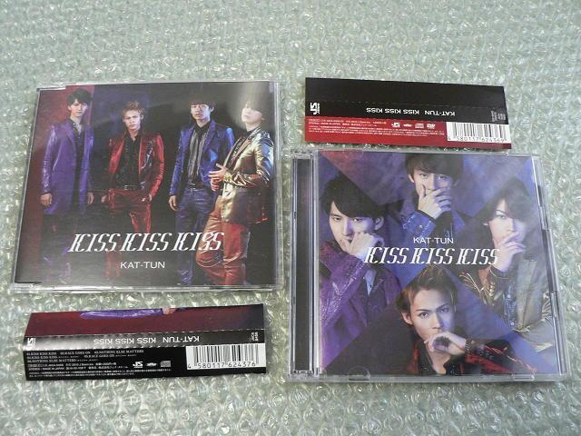 KAT-TUN『KISS KISS KISS』2枚セット【初回限定盤2+通常盤】2CD+DVD/他にも出品中 < タレントグッズ  KAT-TUN『KISS KISS KISS』2枚セット【初回限定盤2+通常盤】2CD+DVD/他にも出品中  < タレントグッズの