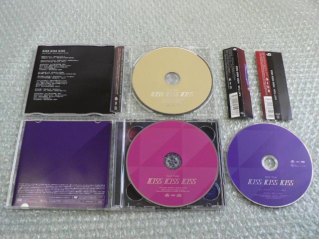 KAT-TUN『KISS KISS KISS』2枚セット【初回限定盤2+通常盤】2CD+DVD/他にも出品中 < タレントグッズ  KAT-TUN『KISS KISS KISS』2枚セット【初回限定盤2+通常盤】2CD+DVD/他にも出品中 < タレントグッズの