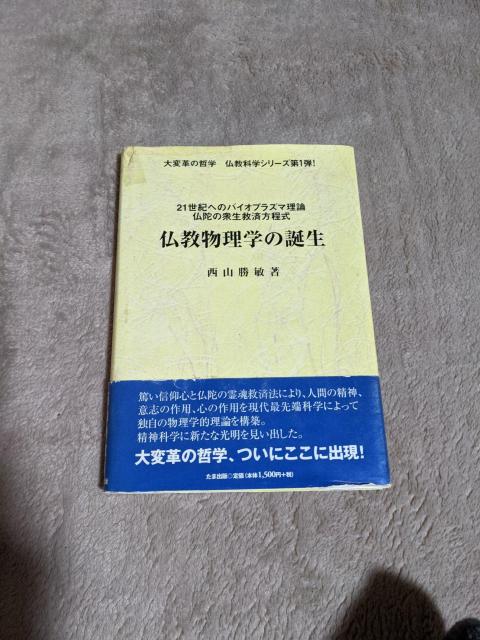 ύՂ4jv9rmRN^\iRq`qw̒a(ɓV/摜1)4TC蒘DTt  {/G 