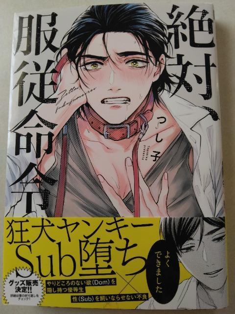 ��΁A���]���߁^���q  �� �A�j��/�R�~�b�N/�L�����N�^�[�� 