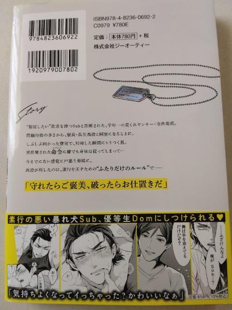 ��΁A���]���߁^���q �� �A�j��/�R�~�b�N/�L�����N�^�[�� 