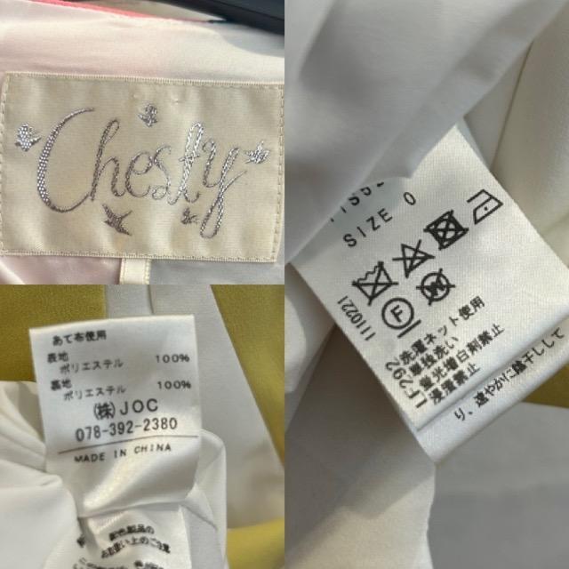 Chesty★パネル配色ワンピース★ < ブランド  Chesty★パネル配色ワンピース★ < ブランドの