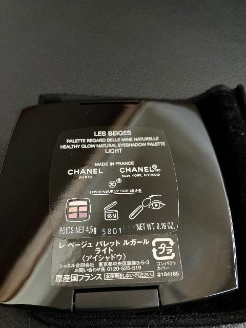 CHANEL/�A�C�V���h�E���x�[�W���p���b�g���K�[�����C�g�����w�����K�i