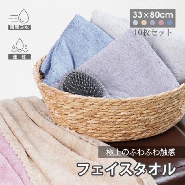 tFCX^I 10Zbg wAhC^I wA^I z }CNt@Co[  J[^I   CeA/Ct 