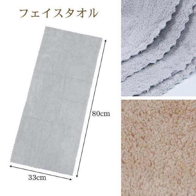 tFCX^I 10Zbg wAhC^I wA^I z }CNt@Co[  J[^I  CeA/Ct 