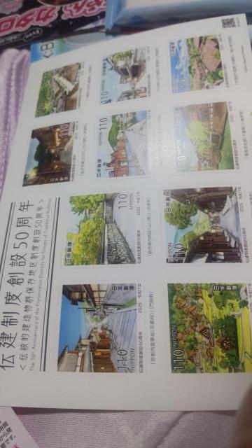 `xn݂TONi`Iۑn搧xn݂TONj 