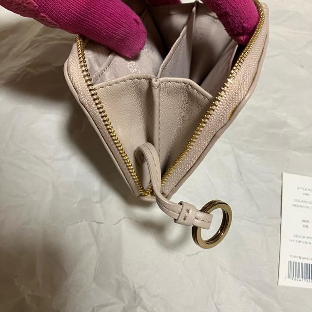 yTORY BURCH / g[o[`z U[ RCP[X / 31151  uh 