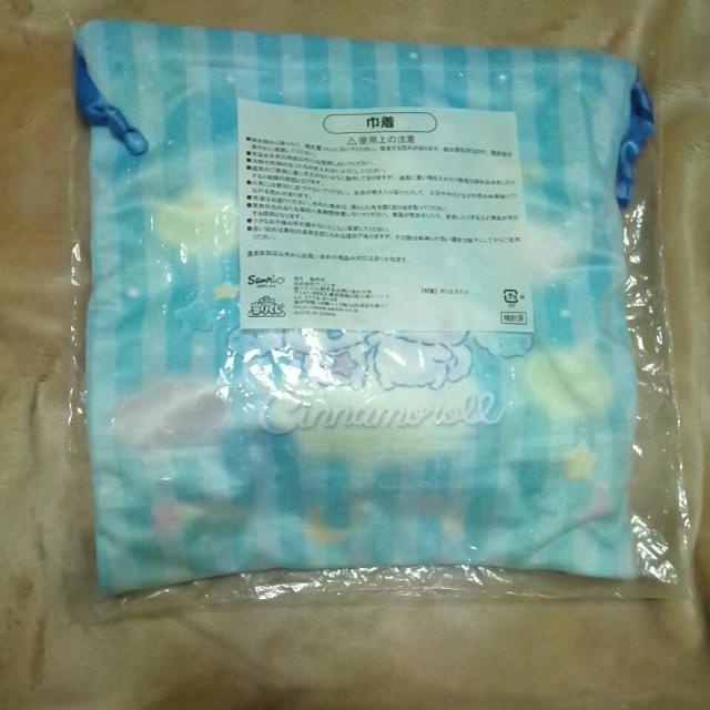 ■シナモロール 巾着■ < アニメ/コミック/キャラクター  ■シナモロール 巾着■ < アニメ/コミック/キャラクターの