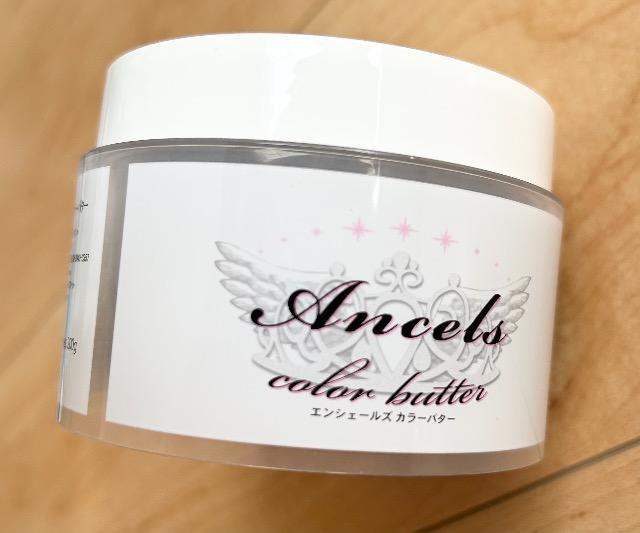 �G���V�F�[���Y�@�J���[�o�^�[�@�m�n�j�[�x�[�W���n�@�c�ʖ񔼕�  �� ����/�R�X��/�l�C���� 