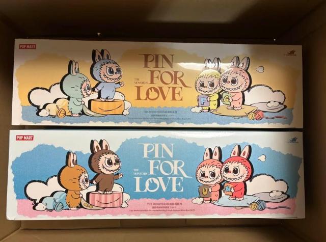 POPMART PIN FOR LOVE シリーズ ぬいぐるみペンダント アソートボックス (A~M) & (N~Z) < おもちゃ  POPMART PIN FOR LOVE シリーズ ぬいぐるみペンダント アソートボックス (A~M) & (N~Z)  < おもちゃの