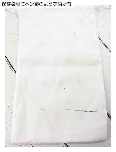 yKiEizFURLA t U[|[`iA^ۑܕtj  uh 
