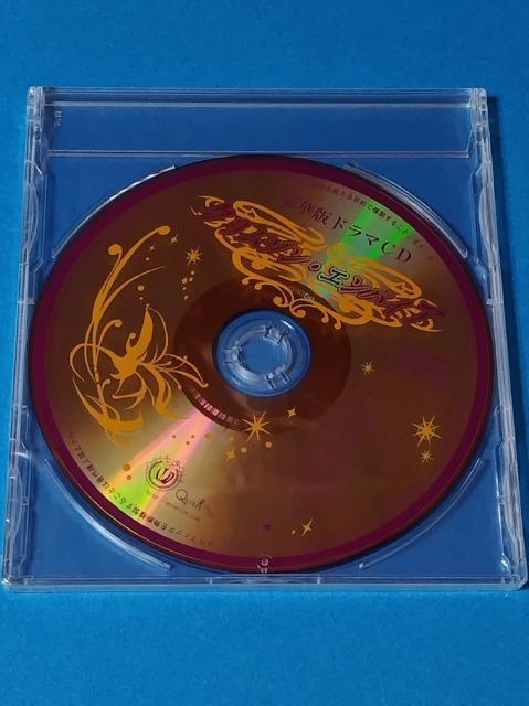 CD < CD/DVD/ビデオ  CD < CD/DVD/ビデオの