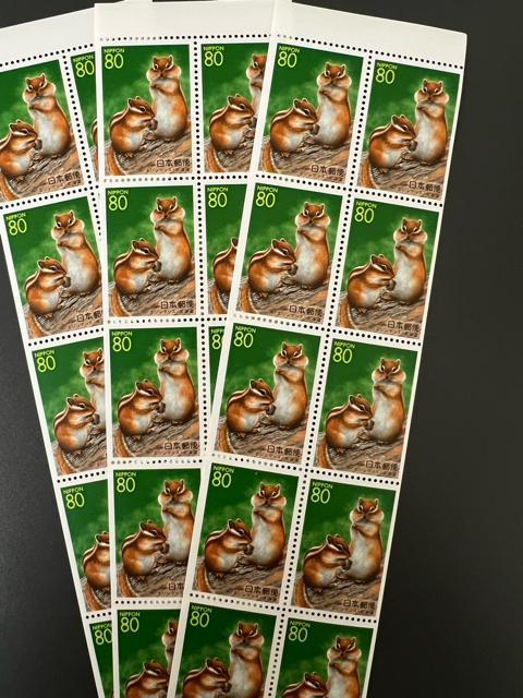80円切手 1枚 未使用 ミニレター発送 同梱可 < ホビー  80円切手 1枚 未使用 ミニレター発送 同梱可  < ホビーの