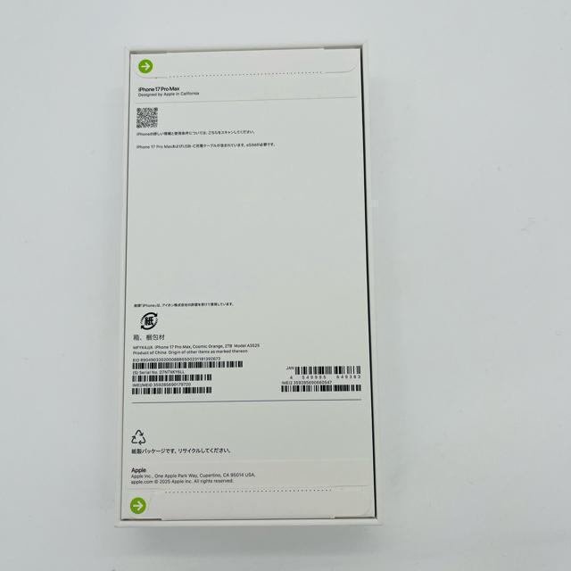 gp iPhone 17 Pro Max 2TB SIMt[ {  Ɠd/AV 