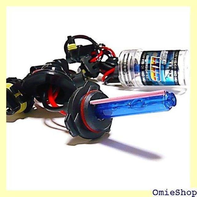 Customize HB4 35W HID バーナー 交換用 30000K 2個セット 713 < 自動車/バイク Customize HB4 35W HID バーナー 交換用 30000K 2個セット 713 < 自動車/バイク