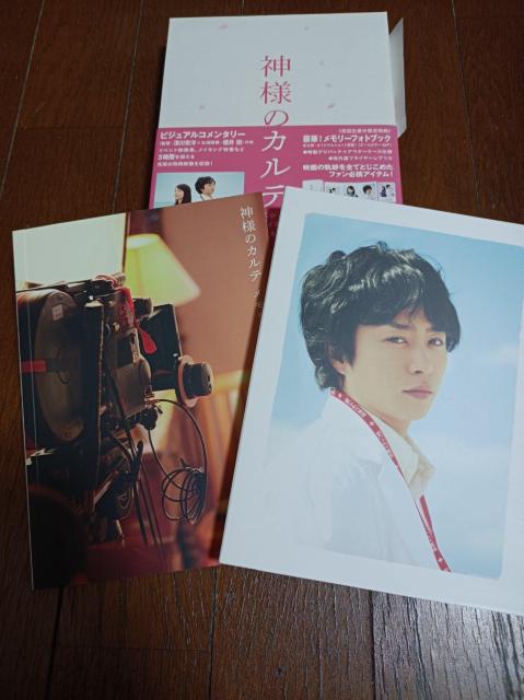 yBlu-ray{DVDz_l̃Je@12@XyVEGfBV@񐶎Y@Zbg  CD/DVD/rfI 