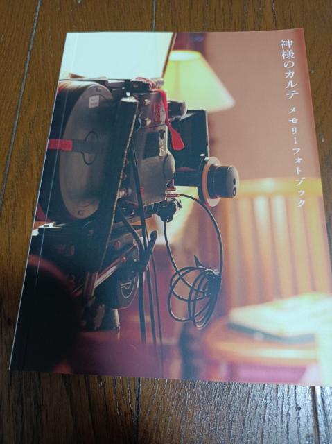 yBlu-ray{DVDz_l̃Je@12@XyVEGfBV@񐶎Y@Zbg  CD/DVD/rfI 