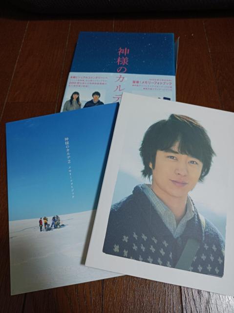 yBlu-ray{DVDz_l̃Je@12@XyVEGfBV@񐶎Y@Zbg  CD/DVD/rfI 