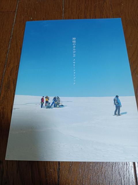 yBlu-ray{DVDz_l̃Je@12@XyVEGfBV@񐶎Y@Zbg  CD/DVD/rfI 