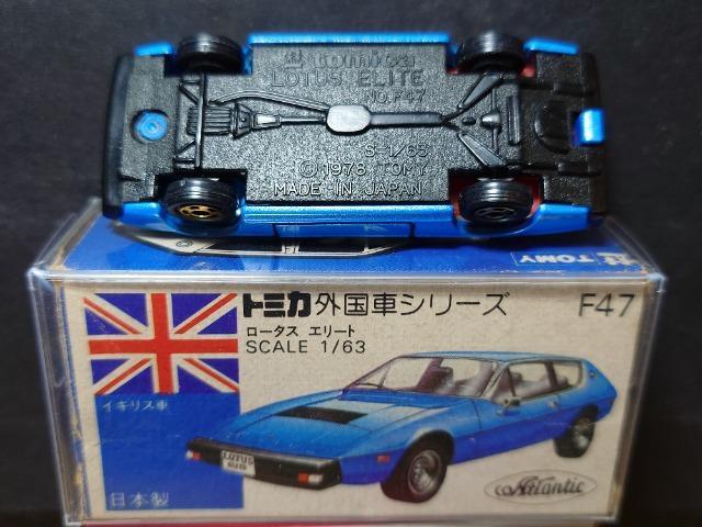 1スタ★トミカ6台外国車セット★日本製外国車シリーズ/アジア限定赤箱/ロータス/ランボルギーニ/コルベット/メルセデスベンツ★ < ホビー 1スタ★トミカ6台外国車セット★日本製外国車シリーズ/アジア限定赤箱/ロータス/ランボルギーニ/コルベット/メルセデスベンツ★ < ホビーの