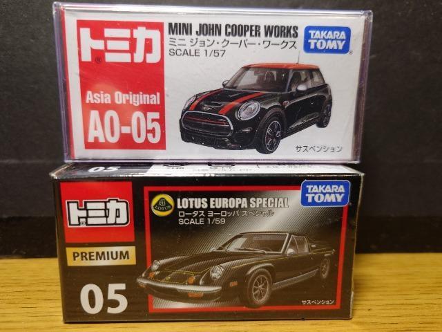 1スタ★トミカ6台外国車セット★日本製外国車シリーズ/アジア限定赤箱/ロータス/ランボルギーニ/コルベット/メルセデスベンツ★ < ホビー 1スタ★トミカ6台外国車セット★日本製外国車シリーズ/アジア限定赤箱/ロータス/ランボルギーニ/コルベット/メルセデスベンツ★ < ホビーの