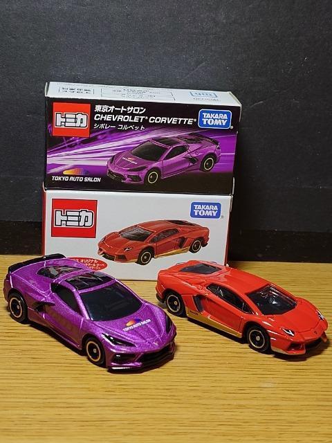 1スタ★トミカ6台外国車セット★日本製外国車シリーズ/アジア限定赤箱/ロータス/ランボルギーニ/コルベット/メルセデスベンツ★ < ホビー 1スタ★トミカ6台外国車セット★日本製外国車シリーズ/アジア限定赤箱/ロータス/ランボルギーニ/コルベット/メルセデスベンツ★ < ホビーの